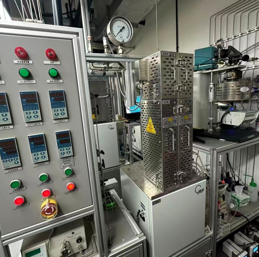 UV-Vis-NIR spectrometer