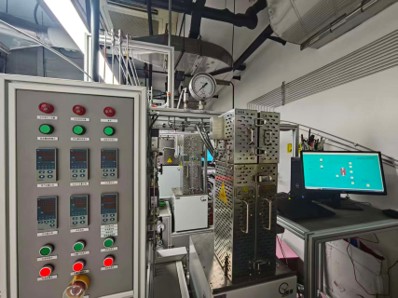 UV-Vis-NIR spectrometer